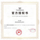 天王（TIAN WANG）手表简约时尚男表石英情侣表商务休闲时尚腕表生日礼物精选 大表盘 钢带石英表 黑色3887