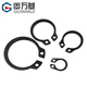 Guwan base shaft circlip spring retaining ring buckle C-type circlip shaft card external shaft circlip bearing 65MN manganese GB894 12 (200 pieces) 65 Meng