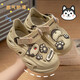 Bonaling Children's Cave Schuhe Jungen und Mädchen Pantoffeln Sommer 2025 Outdoor Baby Beach Schuhe Anti -Rutsch -Schattenrutschen Sandalen Loch Khaki + Erha (7 Stücke) 28 -29 [innere Länge 18,5 cm]