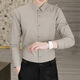 Chang Luzhu Herren leichter Luxus langärmeliges Hemd Casual Business Sticker-Zoll-Hemd Trendy Slim Fit Voicy Elastic Shirt 829 Burgundy [Jin gleich 0,5 kg