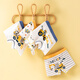 Skonwat Kinderunterwäsche Jungen A-Typ Flat Corner Shorts 3-jährige kleine Kinder mittleren Alters und Teenager Cartoon Boxer 1049 Astronaut Kombination_Pure Baumwollgewebe 4 Teile 190 3xl Code (Empfohlen 75-95 Jin [Jin Equals Equals Equales 0,5 kg])