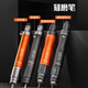 XMSJ气动风磨笔风动打磨研磨机工业模具玉石抛光雕刻工具 LW6629套餐4-钨钢雕刻套(柄3双