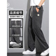 
Kpdwfms Tennis Jeans Men's Summer Thin Style Fashion Brand Straight Loose Men's Ice Silk Wide Legs Summer Casual Long Pants 1048 Gray M Recommended 90-115Jin [Jin equals 0.5 kg]