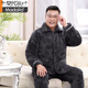Modal pajamas men in winter, warm three-layer cotton thickened cold and velvet, dad can wear cotton jacket suit on the outside 683 gray 2XL 150-170Jin [Jin equals 0.5 kg]