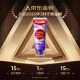 
Colgate (Colgate) [Same Model of Sun Yingsha] Color Repair Whitening Toothpaste 90g Purple Tooth Stains Brightening and Fresh Tone Fruit