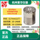 爱华AWA5688声级计AWA6228+测量传声器AWA14421咪头AWA14425 AWA14411型传声器