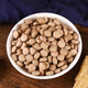 Peking Tongrentang Yunnan Wenshan Sanbao Pulver Sanbao Tabletten Panax Notoginseng Hawthorn Salvia Miltiorrhiza Drei-in-Eins-Pulvertafeln 250 g 500 g hochwertige Sanbao-Tabletten 500g
