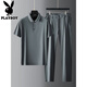花花公子（PLAYBOY）轻奢冰凉感丝滑免烫抗皱夏季2025新款冰丝速干薄款男短袖衬衫套装 W-9904深蓝色（衬衫） 2XL 【建议130-150斤】