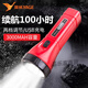 Hovge Home Home Home Hoster Charging Flashlight, прочный светлый открытый кемпинг