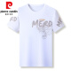 
Pierre cardin short-sleeved T-shirt for men's summer half-sleeved printed silky cotton round neck business casual young and middle-aged loose base top 733 tiger [white] 4XL Recommended 180-200 Jin [Jin equals 0.5 kg]