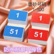 Liuxia Number Card 1-100 Plastic Children's Recognition Number Card Early Education Queue Card Number Number-Karte Schwarz-Weiß-Zeichen Nummer 1 bis 100 (einseitiger Druck)