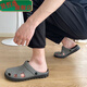 Sandales masculines Xianzheyi Shanghai Juli pour les chaussures de plage de grande taille de semelle respirante de grande taille 3524 Silver (semelle noire) 43 (adapté aux chaussures de sport 43)