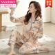 Modal Pyjamas NOUVEAU FEMMES Spring and Automne Cardigan pour 2025 Coton Pure Coton Longs à manches à manches longues, All Cotton Summer Thin Style, PLUS TAILLE C9272 POUDRE DE BEAUX XL (recommandée 120-140jin [Jin est égal à 0,5 kg]))