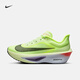 耐克（NIKE）ZOOM FLY 6女子公路竞速专业跑步鞋秋季碳板轻便FN8455 701微黄绿/灰黑/荧光黄/紫蓝 39