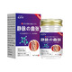 Verwenden Sie Kaufen 2 Get 1 Get 5 Get 4 Bonusvarikozele 50G Regenwurmbeinblau Venen x15604 Wählen Sie Dobang Varicocele [1 Box]