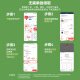 Xiaomi (MI) Xiaomi Auriculares abiertos [Subsidio del Gobierno] Aía inalámbrica de orejas cómodas para los teléfonos Android y Apple (yin negro mensual)