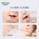 
Stable medical cotton swab baby cleaning baby teeth nostrils navel cotton swab 180 pieces/box white spiral head + round head 7.5cm
