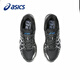 Asics Asics Asics Chaussures de course Chaussures hommes et femmes Gel-Kayano 20 Retro Sports Shoes 1203A388-001 1203A388-001 / Black and Silver 40 (255 mm)