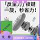 抱抱熊（bébéar）婴儿背带腰凳多功能抱娃神器背婴带前后两用新生儿童坐凳腰 AX26 [顶配升级]Pro旋钮款-库兹黑