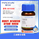 Macklin triolein CAS 122-32-7 G810388-100ml