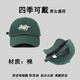 Woodpecker summer trendy brand big head hat men Korean style baseball hat women boys spring and autumn sun protection men baseball cap beige
