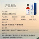 长城岚之丘珍酿优级白兰地 中粮集团 国产精选口粮洋酒 700mL 2瓶 礼盒装