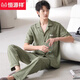 Hengyuanxiang Herren -Pyjama 2025 Frühlings- und Sommer -Neue Pure. Baumwoll-Kleidungsstück mit kurzärärmigem frisch grünem Haus kann außerhalb von 09M9861 [reiner Baumwollkomfort] Himmelblau L [Gewicht 50-60 kg] getragen werden.