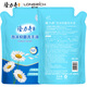 Longrich chamomile antibacterial foam hand sanitizer easy to clean hands large bottle 500ml*2 + refill 500ml*4