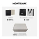 Montblanc Montblanc Nadel Schnalle Schwarzer einseitiger Gürtelgürtel 3,5 cm 114435 Geschenk