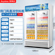 Armoire d'affichage Rongshida Réfrigéré armoire de rangement fraîche grande capacité armoire de boisson bière supermarché vertical commercial refroidissement direct à la porte en verre refroidi par air réfrigérateur de congélateur [refroidissement à air circulant] porte double 728Lt (bleu et blanc)
