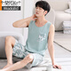 Modal Pajamas Los pantalones cortos para el chaleco de hielo de verano para hombres para los chalecos para hombres para hombres, el atuendo sin mangas transpiradoras delgadas M1047 gris azul M [recomendado 100-120 Jin [Jin iguala 0.5 kg]]]
