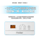 海尔（Haier）冰柜商用大容量500升以上卧式冷藏冷冻柜换带锁家用深冷速冻冰柜超低温双开门 可装1200斤肉【冰雪白高性价比大容量】 829L