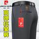 Pierre Cardin Spring and Autumn Business Casual Pants Men's Elastic Non-ironing Anti-wrinkle High Waist Straight Dad Suit Long Pants Men's 20607-1/686 Gray 32