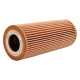 曼牌（MANNFILTER）HU7029z机油滤芯滤清器适用于卡宴途锐奥迪A4 A5+ A6 A8 Q7