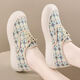 Jin [Jin est égal à 0,5 kg] MU Chaussures en tissu pour femmes chaussures de pêcheurs pour les chaussures de toile à semelles épaisses décontractées pour femmes chaussures pour femmes beige 38
