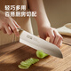 炊大皇菜刀5铬家用厨房刀具切片刀女士切菜切肉刀辅食刀厨师专用菜刀