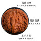 Carpenter [Recommended] Wenhua walnuts and hemp walnuts, hand play walnuts, lion head, diamond pattern official hat, Wang Yong official hat [Girls's small palm] 39-41 Apple Garden