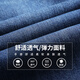 Lomon Jeans Men's Summer's Thin Pright Men's Stants растягивают повседневные мужские брюки Blue 33