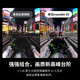 【新品】影石Insta360 X5 全景运动相机8K高清防抖防水手持口袋摄像机（全能礼盒 256G）