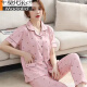 Modal de mediana edad Madre Pajamás de algodón puro Summer pantalones de manga corta de verano