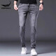 
Cogas CHOGATH CHOGATH CROCODILE Crocodile Shirt Brand 2025 new men's jeans summer trendy brand slim feet trousers casual pants men 1048 black 10XL 2890-105Jin [Jin equals 0.5 kg]