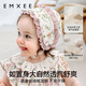 EMXEE baby hat avocado silk soft cotton newborn baby boneless strap fetal cap newborn baby fetal cap little princess garden dream stretch silk linen cotton 9-24 months (suitable for head circumference 42-48cm)