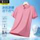 Holzspecker Ice Seide Kurzärmler T-Shirt Herren Sommer Cool und Dünn atmungsaktives Geschäft Casual Polo Shirt Revers Basis Flexible Halbschlärm 12358 Hidden Blue 5xl etwa 200-220jin [Jin gleich 0,5 kg]