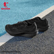 Jordan Qianfeng 3PRO sneakers men's marathon racing training full-length carbon plate running shoes