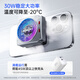 浦记MX2手机散热器30W大功率磁吸散热器3档调温9叶静音扇叶带背夹适用黑鲨小米iqoo华为苹果 MX2-银色-散热器