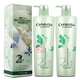 
Isa's second generation silk protein hair care shampoo spa vegetarian hair mask repair dry perm dye frizz shampoo Second generation oil control shampoo + hair care 728ml*1 bottle