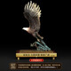 HUI XUAN LI (HUI XUAN LI) Grand Tour of the Hongtu Copper Eagle Ornament Office Decoration and Upgrade Store Company Business Opening Gift Customization