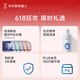 
Ecovacs Dibao mini sweeping and mopping integrated automatic cleaning rag fully automatic intelligent home sweeping robot red [National subsidy]