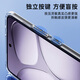 
Biyazi suitable for Redmi k70 Supreme Edition mobile phone case Xiaomi Redmi k70 Supreme Edition protective case Fully-pack anti-fall thin airbag frame transparent armor case JK691 transparent