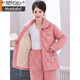
Modal pajamas women's autumn and winter coral velvet thickened cotton jacket middle-aged and elderly flannel warm plus velvet home clothes mother 1105 pink L (85-110Jin[Jin equals 0.5 kg])